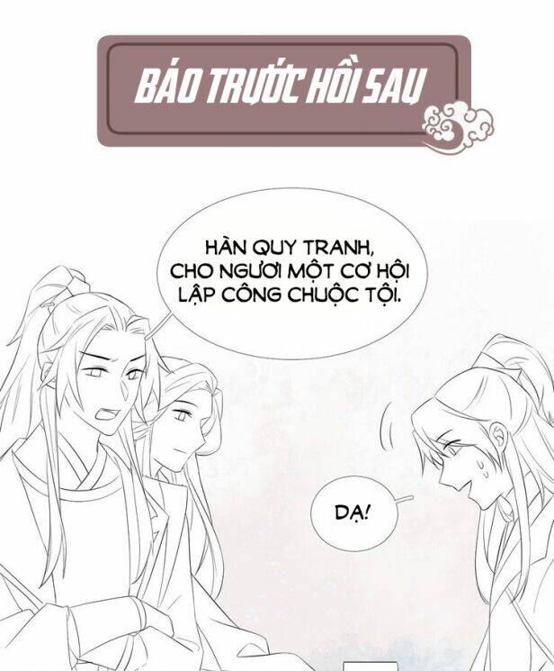 Thừa Tướng, Trẫm Biết Sai Rồi! Chương 13 Ảnh 36