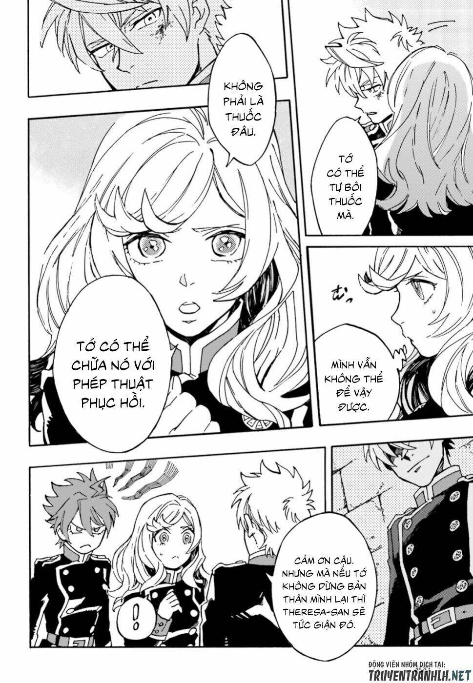 Maou No Utsuwa Chương 1 Ảnh 22