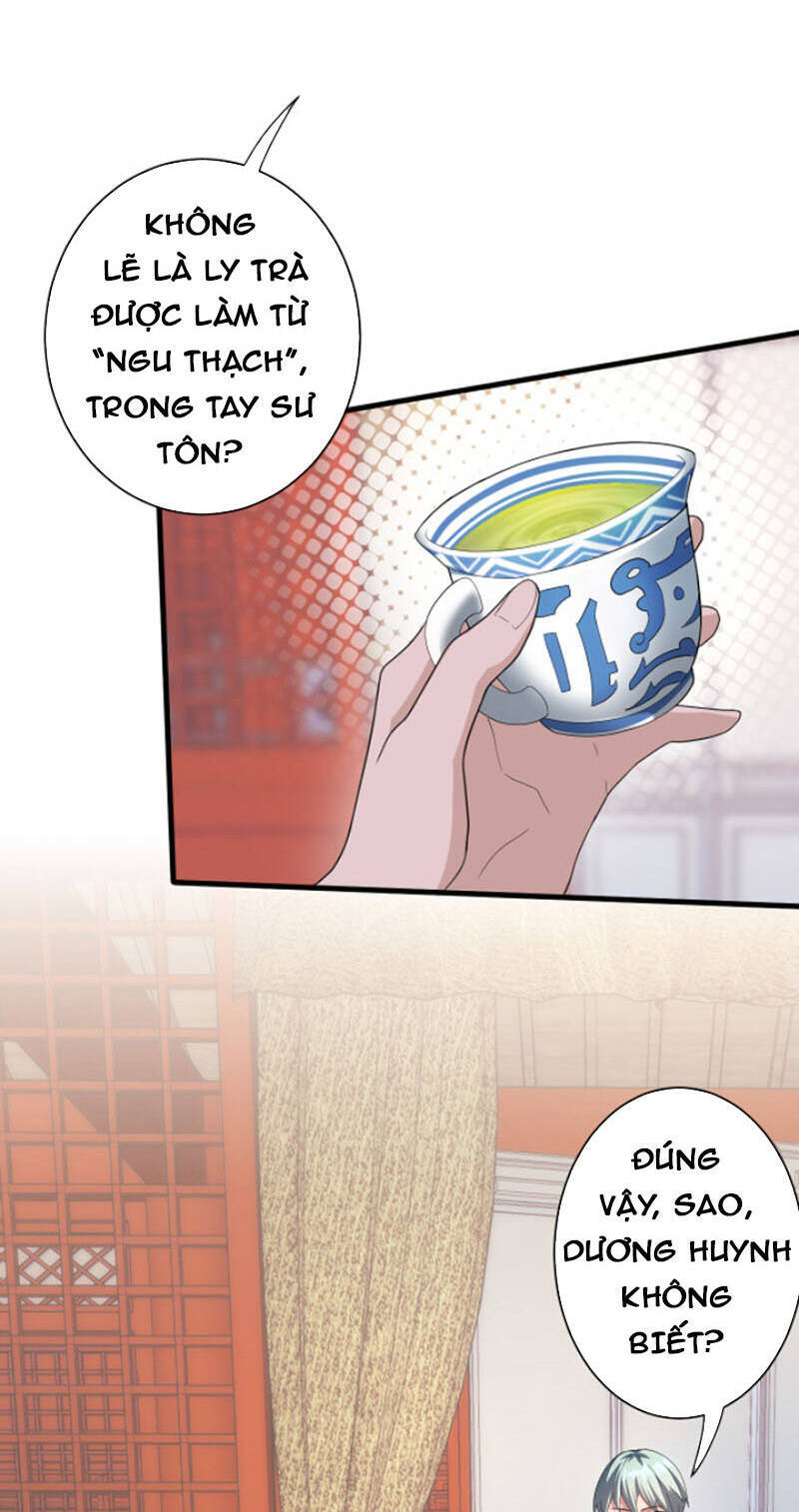 Các Ngươi Tu Tiên Còn Ta Rút Thẻ Chương 9 Ảnh 64