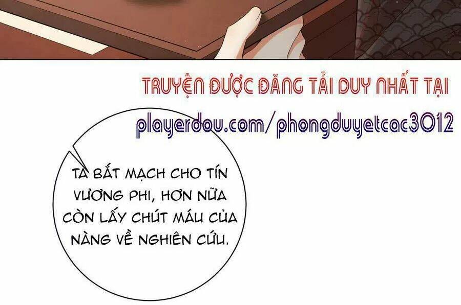 Vương Phi Có Độc! Chương 113 Ảnh 6