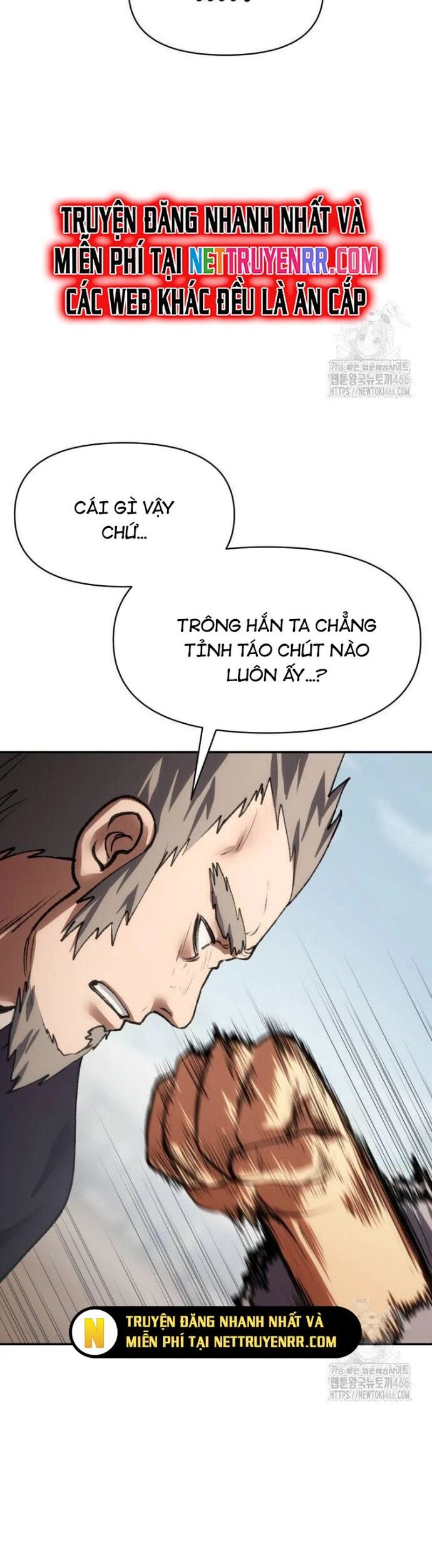 Ám Vệ Chương 54 Ảnh 17