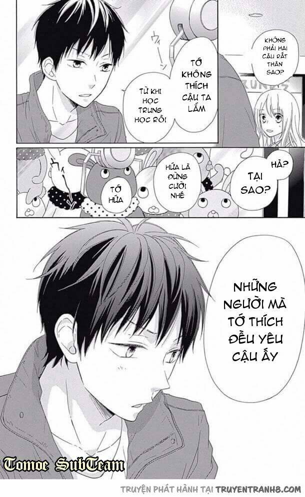 Hinadori No Waltz Chương 5 Ảnh 17