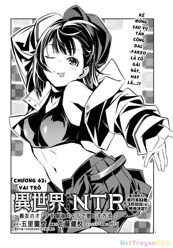 Isekai Ntr Chương 62 Ảnh 4