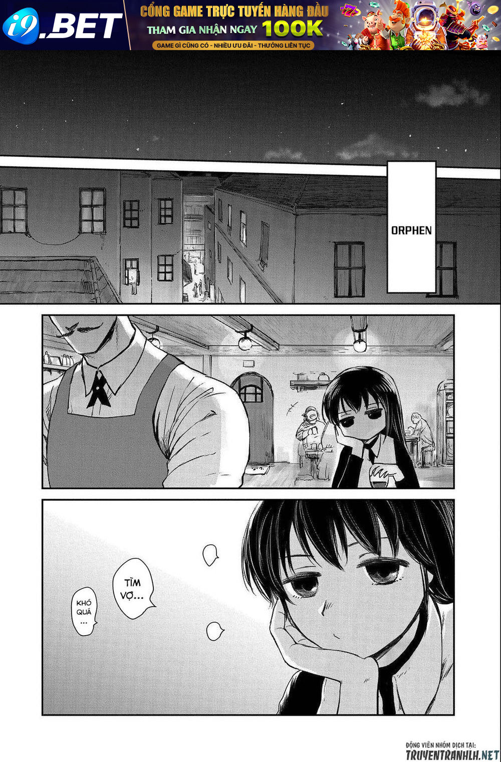 Boukensha Ni Naritai To Miyako Ni Deteitta Musume Ga S Rank Ni Nattet Chương 27 Ảnh 16