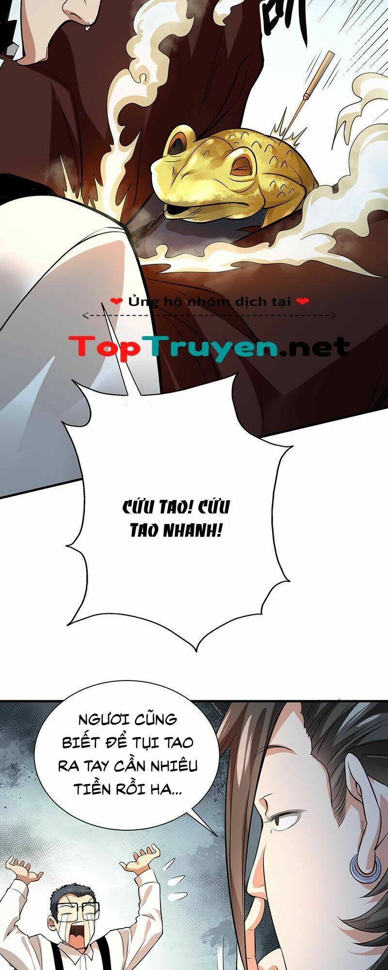 Vú Em Hộ Hoa Chương 32 Ảnh 14