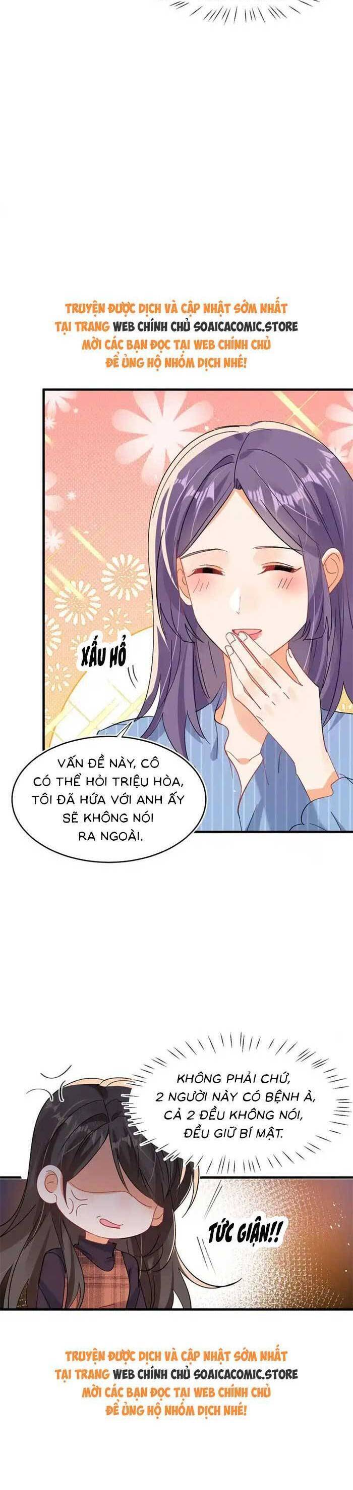 Cùng Lục Gia Yêu Đương Vụng Trộm Chương 98 Ảnh 7