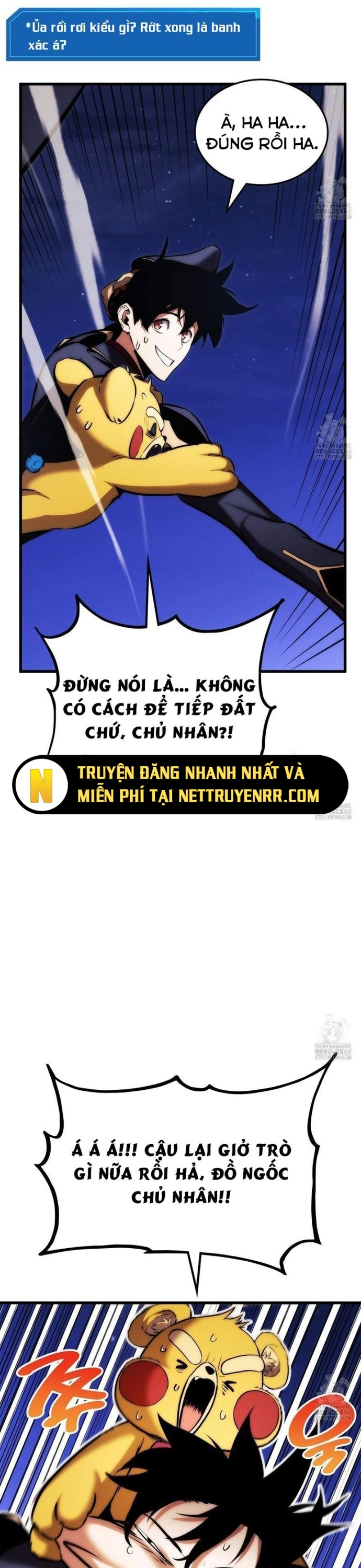 Huyền Thoại Game Thủ - Tái Xuất Chương 186 Ảnh 7