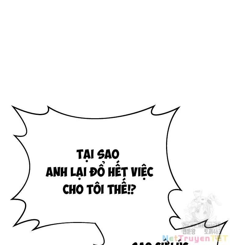 Trở Thành Nhân Viên Cho Các Vị Thần Chương 78 Ảnh 41