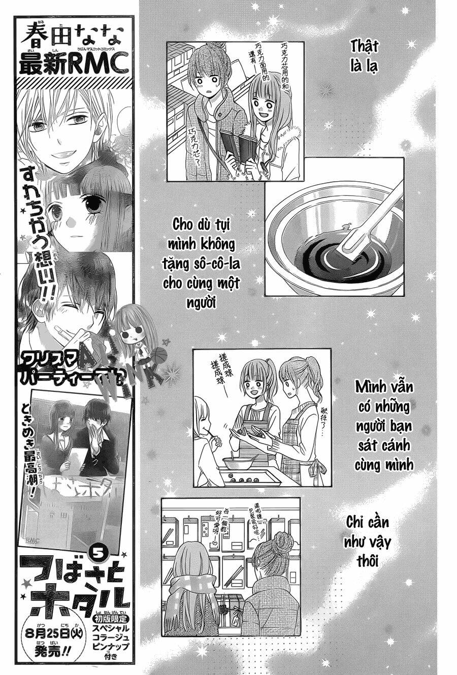 Tsubasa To Hotaru Chương 25 Ảnh 15