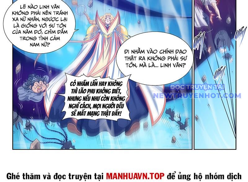 Ta Là Đại Thần Tiên Chương 801 Ảnh 28
