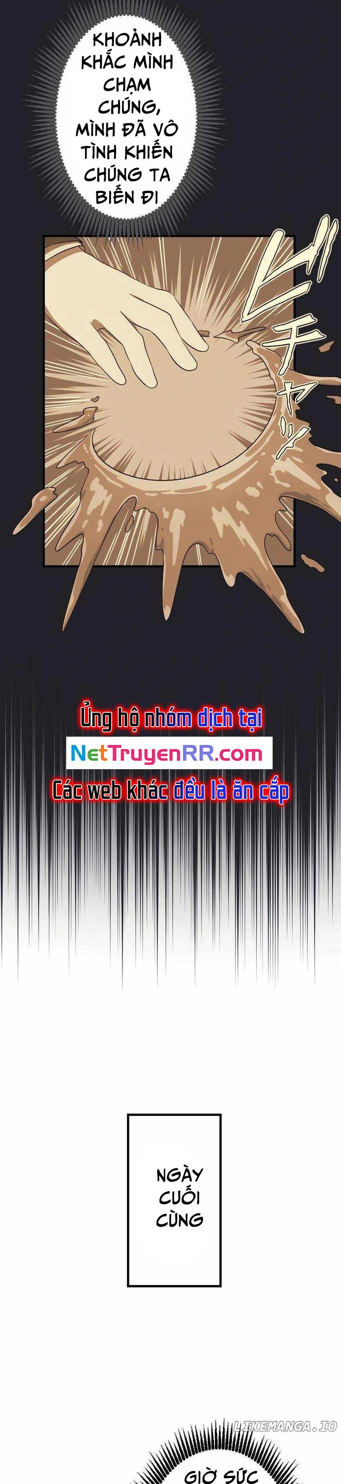 Từ Trước Đến Nay Ta Chưa Từng Coi Trọng Nó Chương 17 Ảnh 30