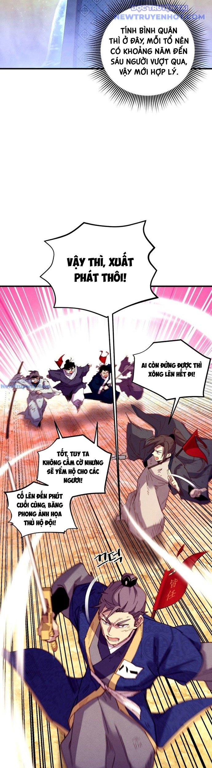 Phi Lôi Đao Thuật Chương 203 Ảnh 44