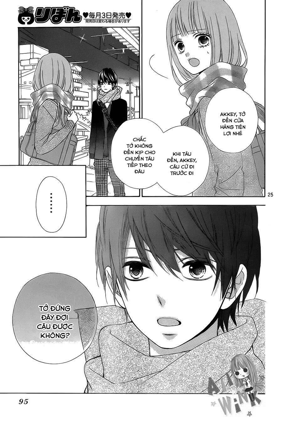 Tsubasa To Hotaru Chương 27 Ảnh 26