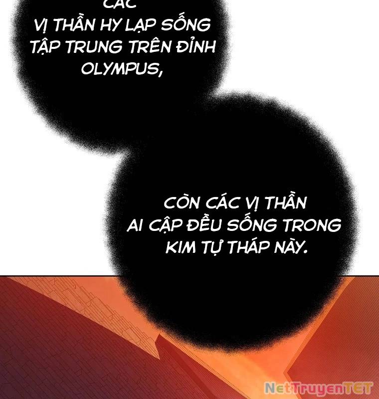 Trở Thành Nhân Viên Cho Các Vị Thần Chương 78 Ảnh 85