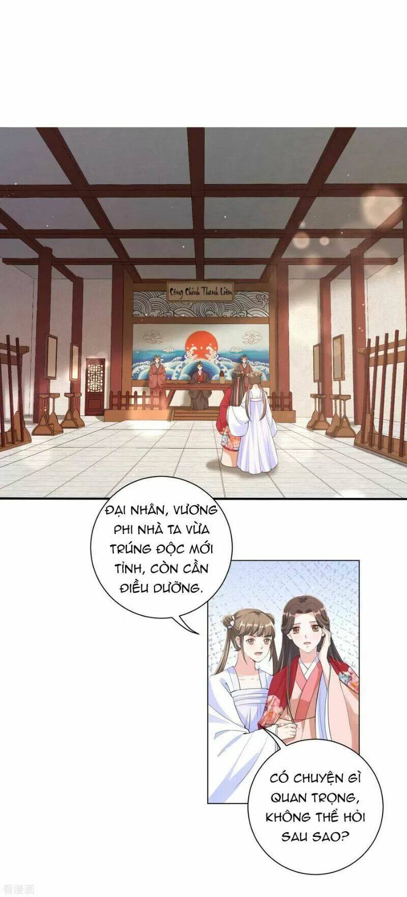 Vương Phi Có Độc! Chương 113 Ảnh 3