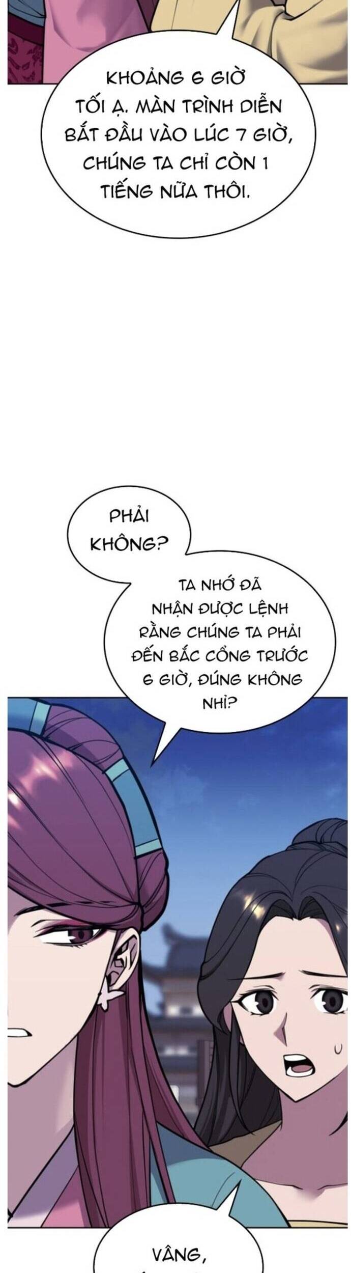 Võ Giả Bất Đắc Dĩ Chương 227 Ảnh 15