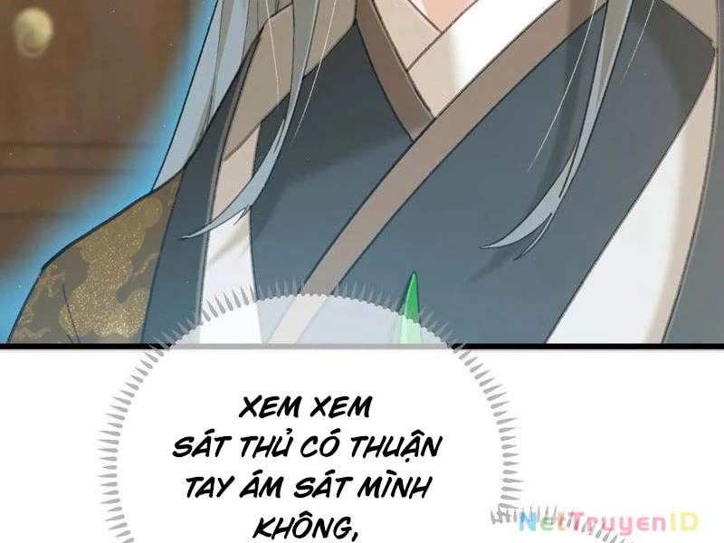 Đại Thừa Kỳ Mới Có Nghịch Tập Hệ Thống Chương 54 Ảnh 15