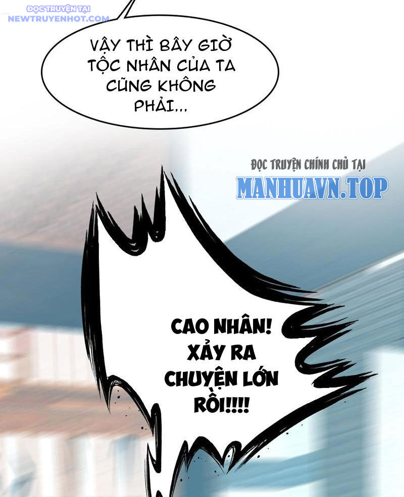 Ta Đây Chính Là Tuyệt Thế Cao Thủ Chương 77 Ảnh 78