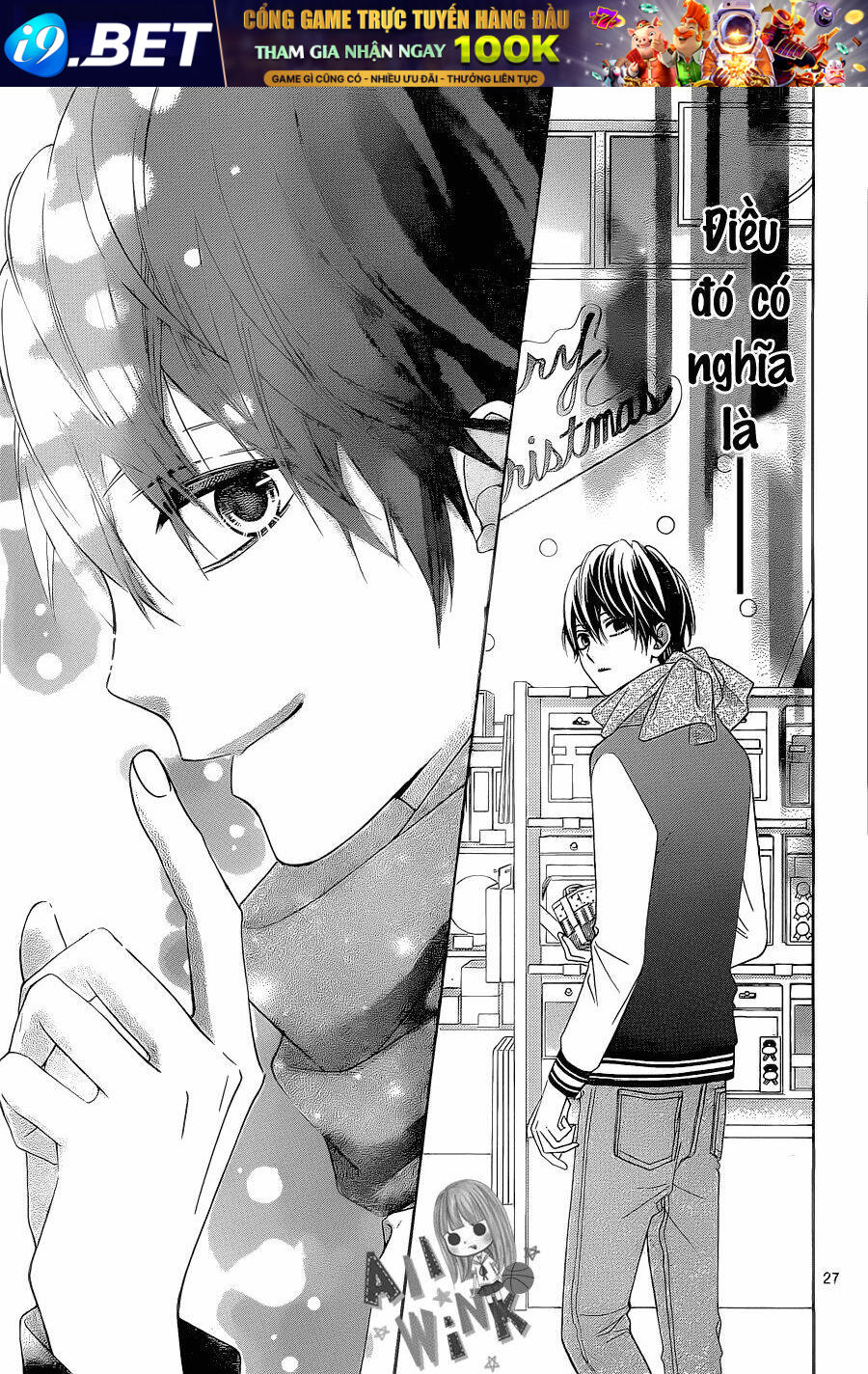 Tsubasa To Hotaru Chương 21 Ảnh 28