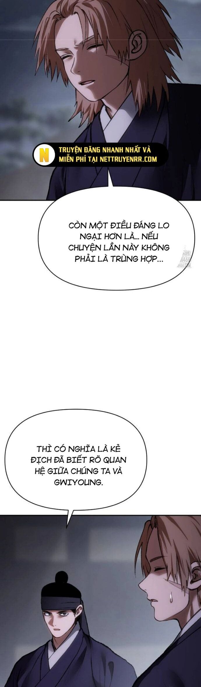 Ám Vệ Chương 55 Ảnh 7