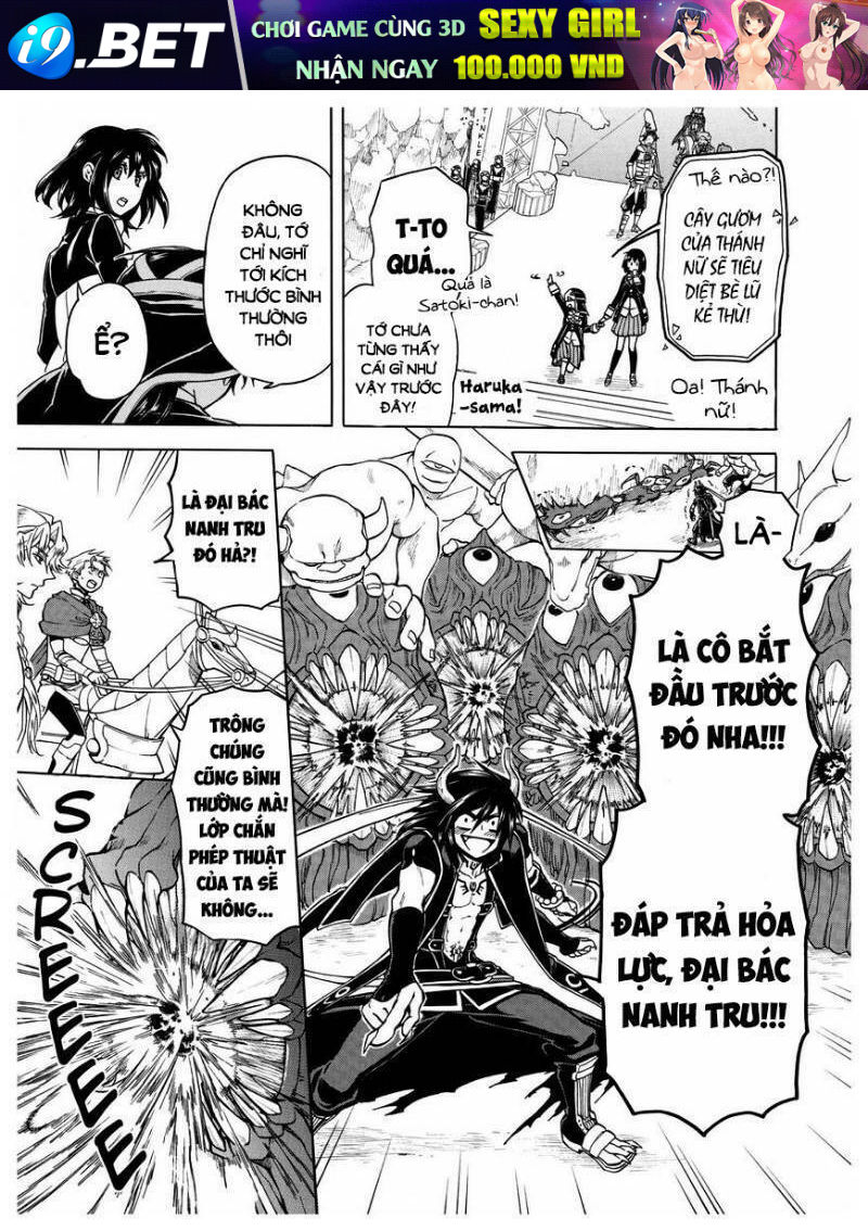 +A No Tachiichi Chương 13 Ảnh 28
