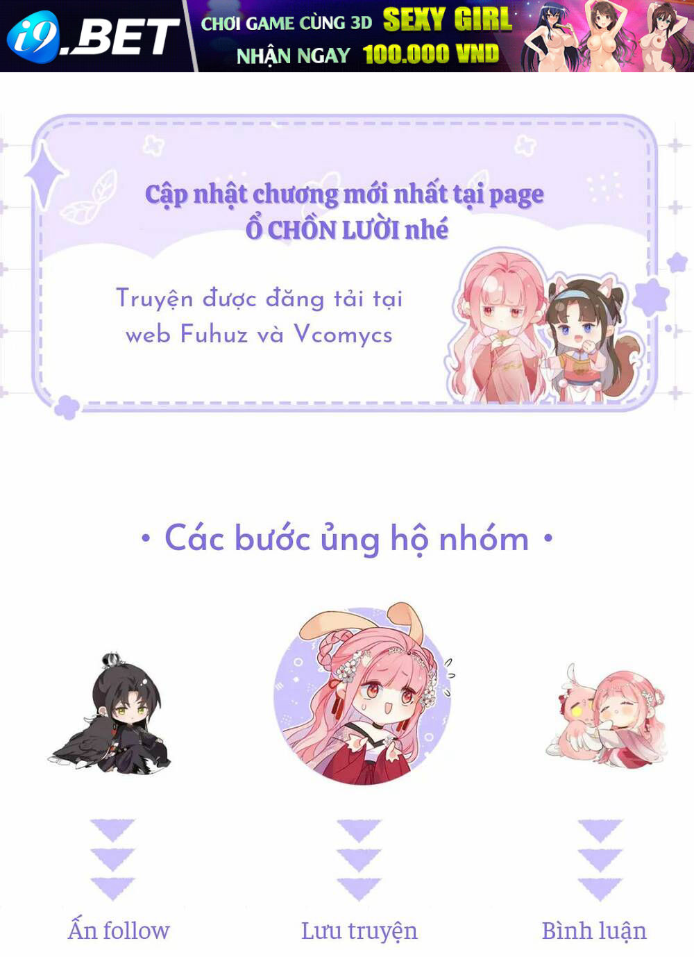 Tôi Đã Phạm Sai Lầm Rồi Chương 31 Ảnh 2