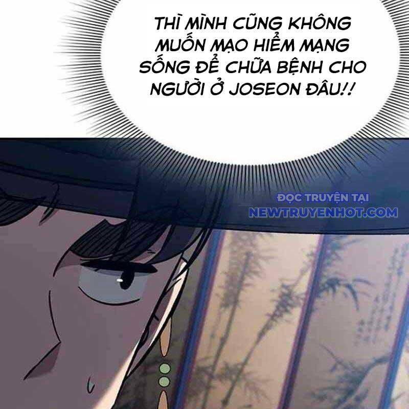 Bác Sĩ Tới Joseon Chương 33 Ảnh 41