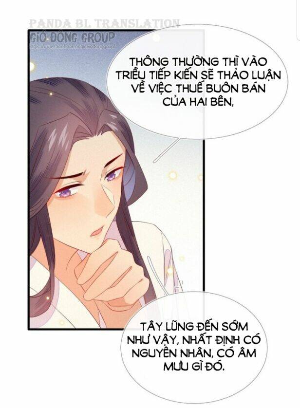 Thừa Tướng, Trẫm Biết Sai Rồi! Chương 14 Ảnh 10