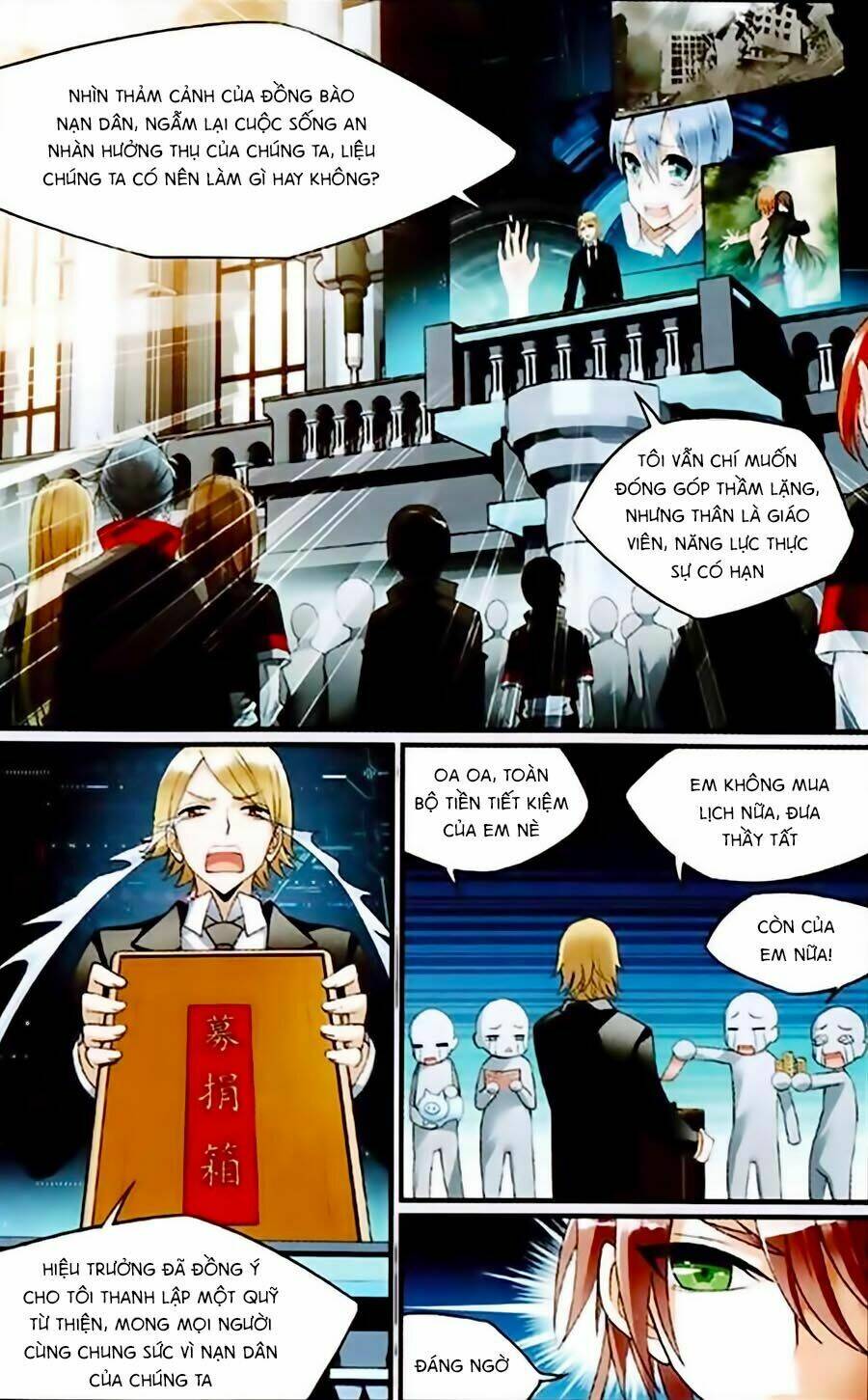 Trú Chi Vương, Dạ Chi Hiêu Chương 1 Ảnh 15