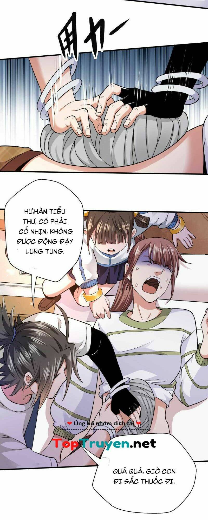 Vú Em Hộ Hoa Chương 30 Ảnh 18