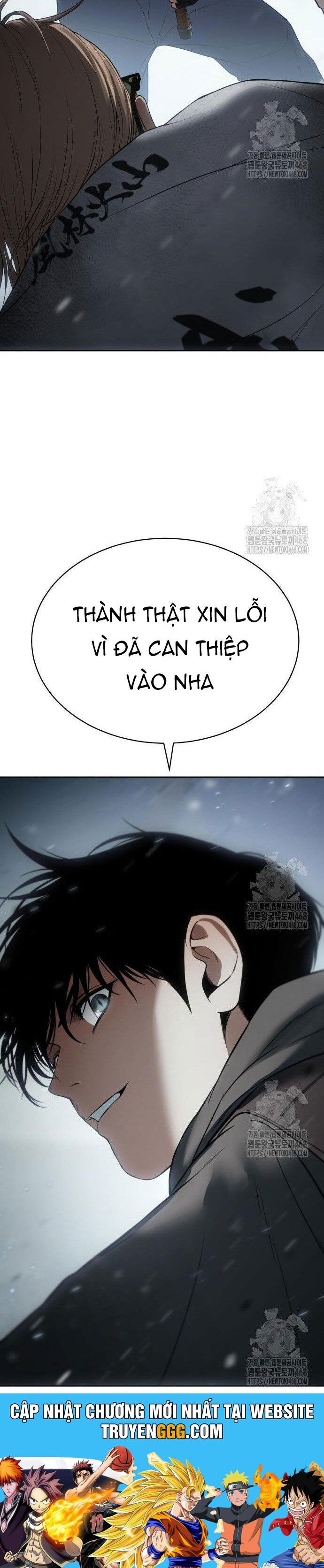 Đặc Vụ Song Sinh Chương 122 Ảnh 80