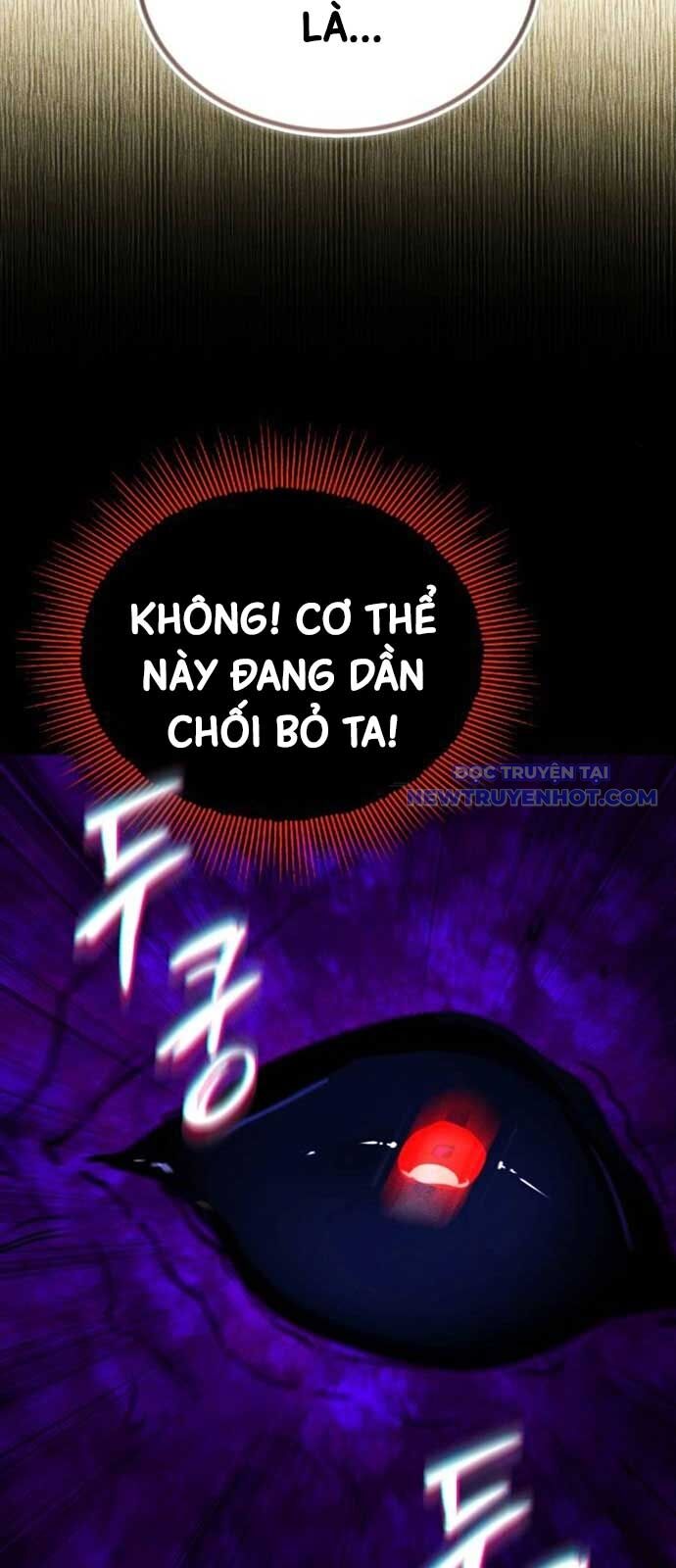 Quý Tộc Lười Biếng Trở Thành Thiên Tài Chương 138 Ảnh 57