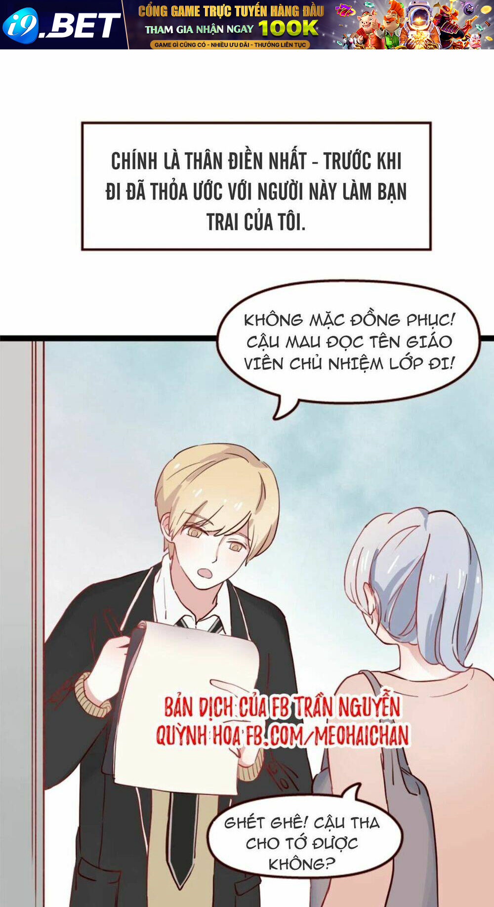 Người Yêu 0 Độ Chương 17 Ảnh 31