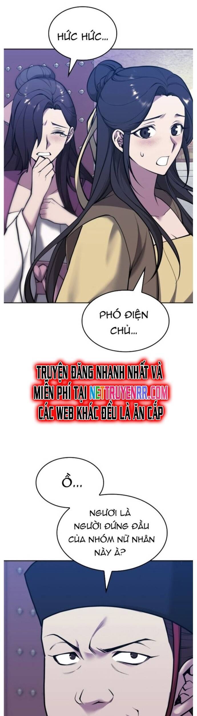 Võ Giả Bất Đắc Dĩ Chương 227 Ảnh 4