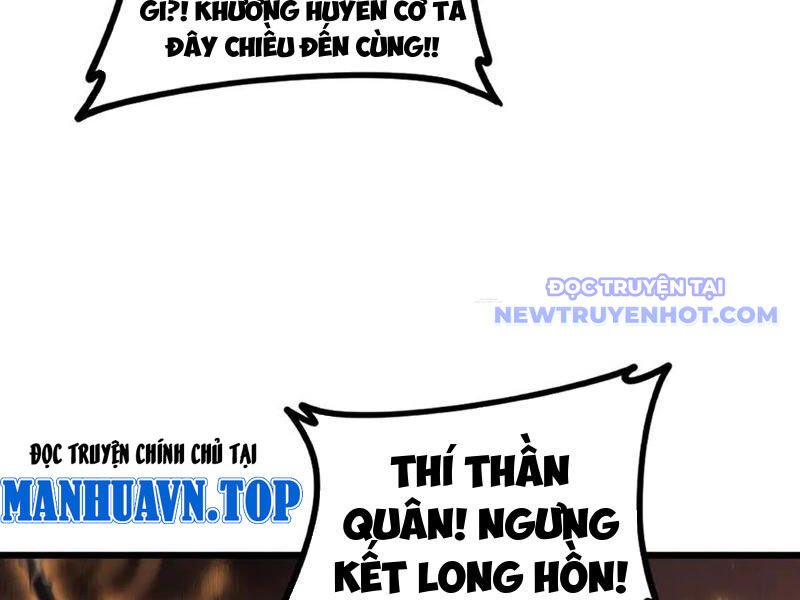 Ta Là Chúa Tể Trùng Độc Chương 53 Ảnh 73