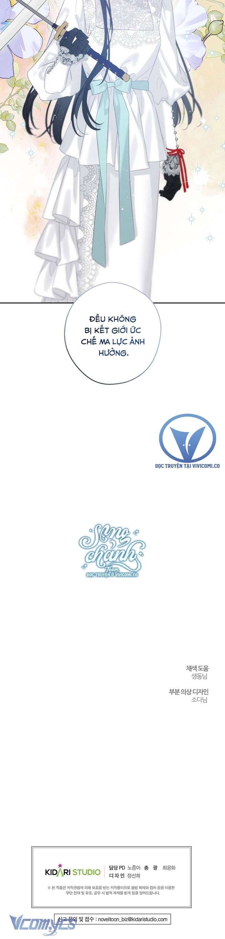 Tôi Phải Giấu Em Trai Trước Đã Chương 82 Ảnh 34