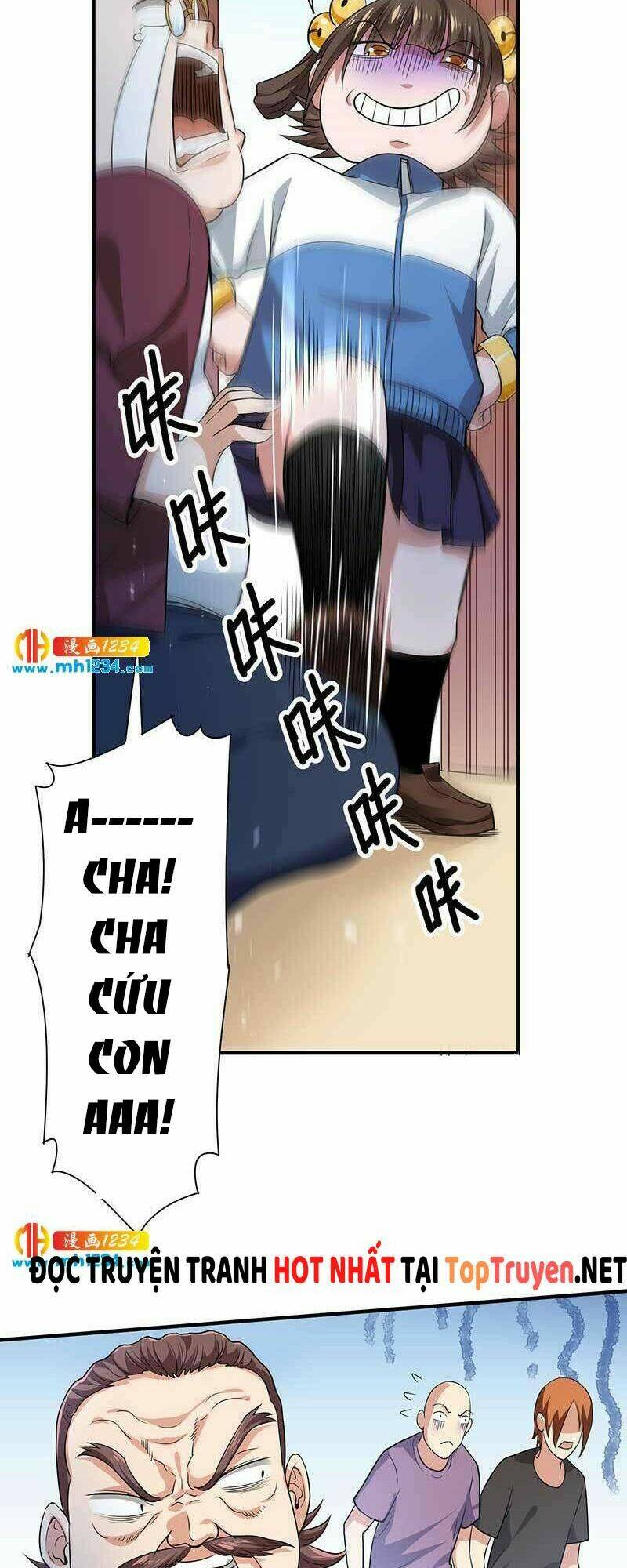 Vú Em Hộ Hoa Chương 27 Ảnh 18
