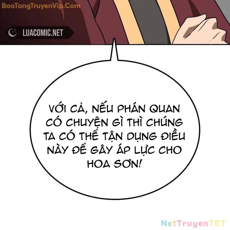 Có Lẽ Là Vô Địch Chương 15 Ảnh 20