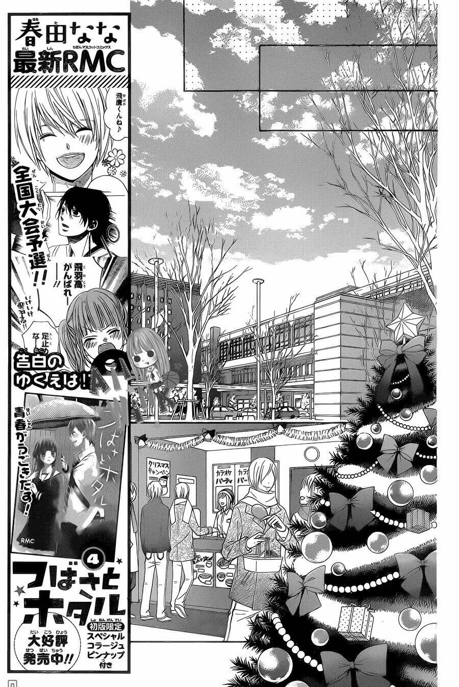 Tsubasa To Hotaru Chương 22 Ảnh 11