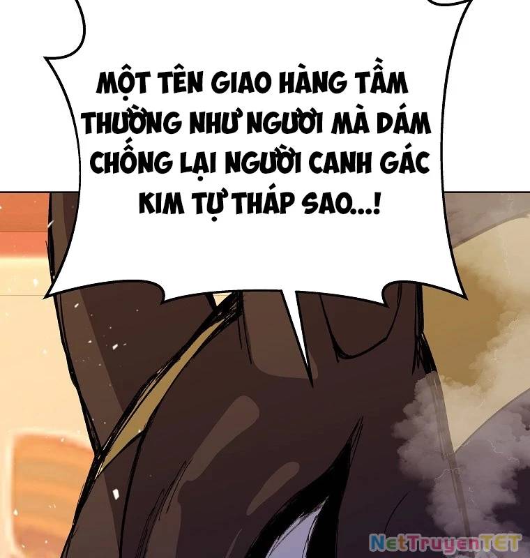 Trở Thành Nhân Viên Cho Các Vị Thần Chương 78 Ảnh 145