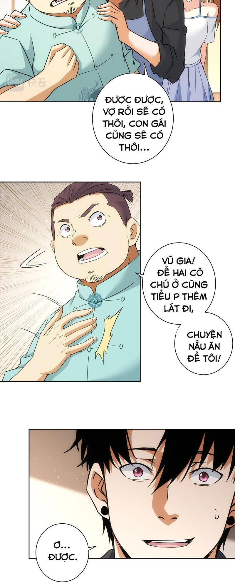Ta Có Thể Thấy Tỉ Lệ Thành Công Chương 209 Ảnh 28