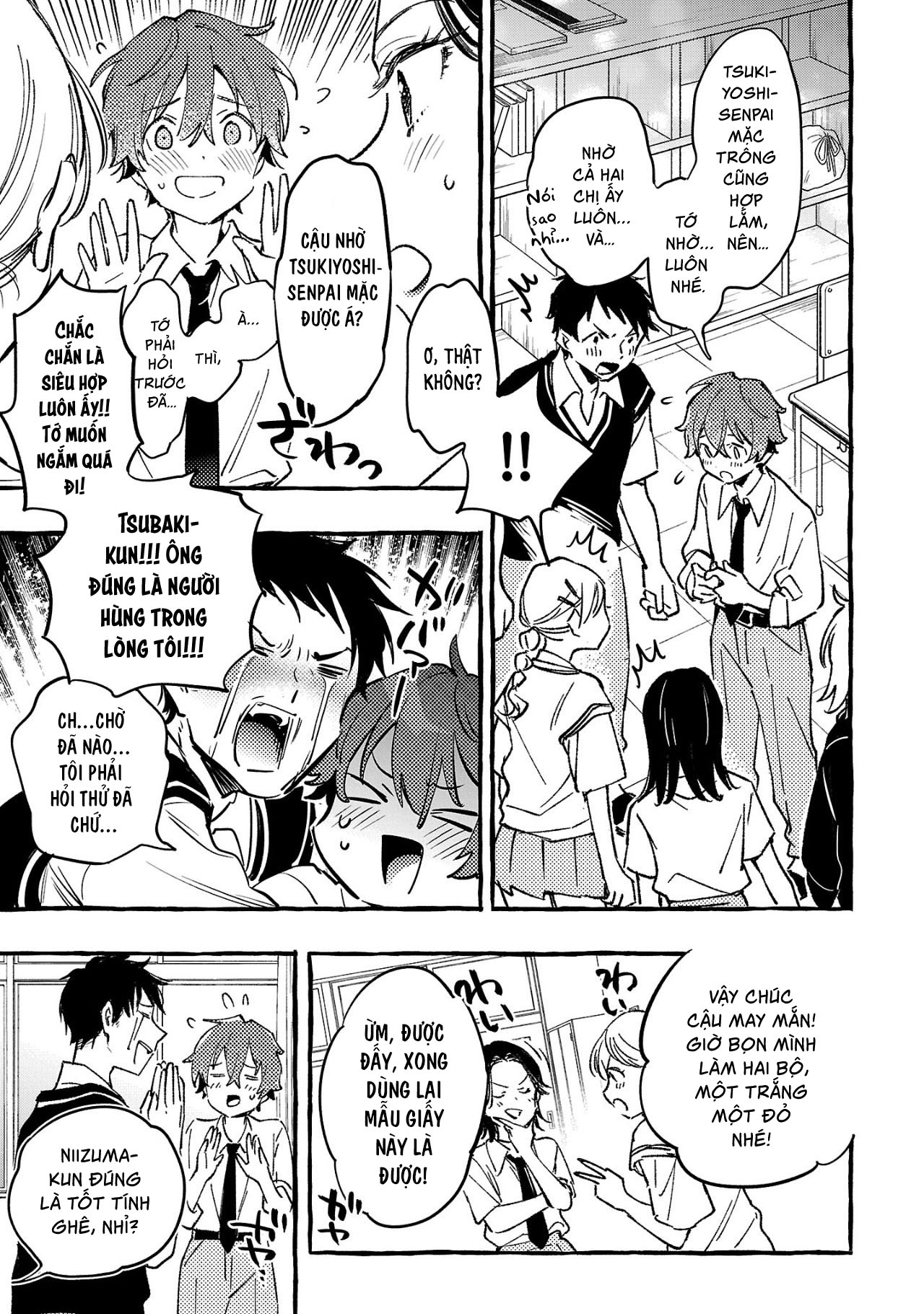 Byakuda No Hanamuko Chương 7 Ảnh 71