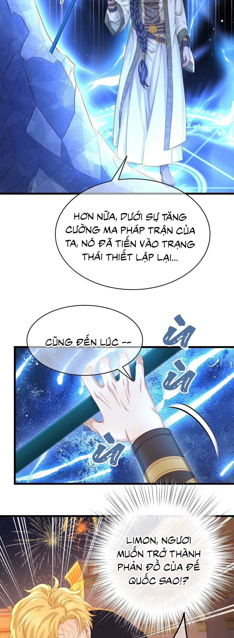 Tôi Trùng Sinh Trở Thành Tiểu Ác Long Của Vương Tử Điện Hạ Chương 78 Ảnh 14