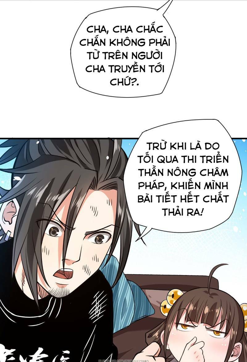 Vú Em Hộ Hoa Chương 22 Ảnh 23