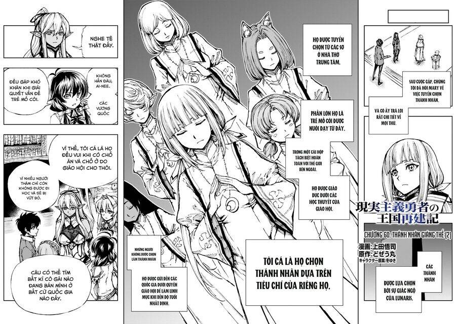 Genjitsu Shugi Yuusha No Oukoku Saikenki Chương 60 Ảnh 6