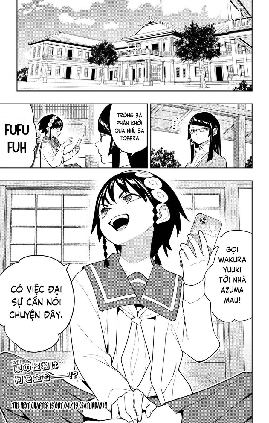 Mato Seihei No Slave Chương 153 Ảnh 10
