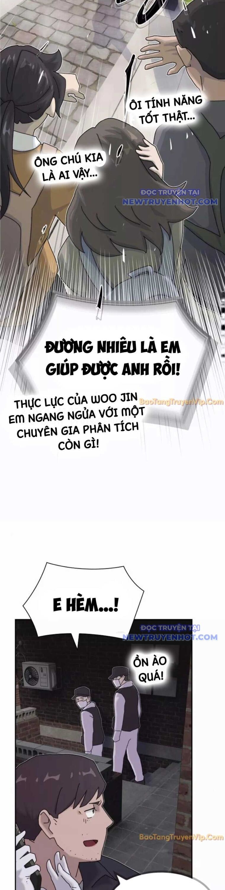Thiên Tài Nhìn Thấu Thế Giới Chương 21 Ảnh 13