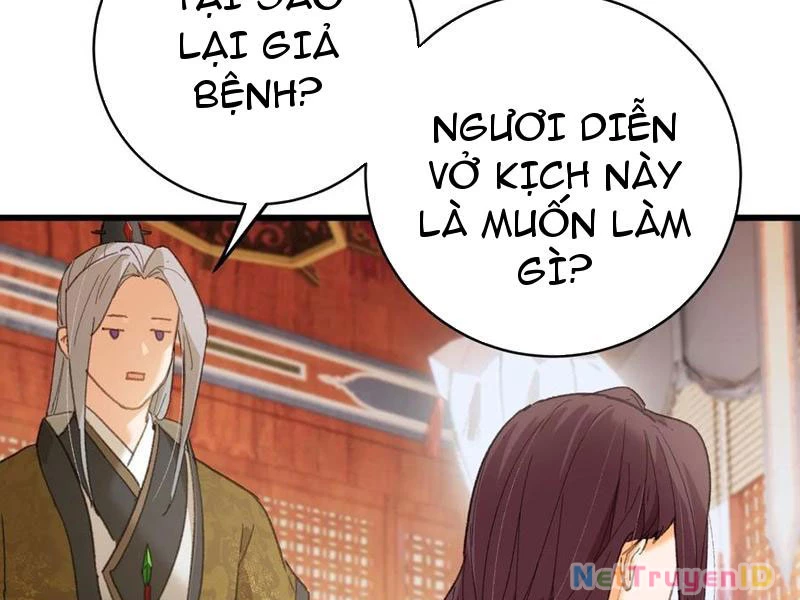 Đại Thừa Kỳ Mới Có Nghịch Tập Hệ Thống Chương 54 Ảnh 152