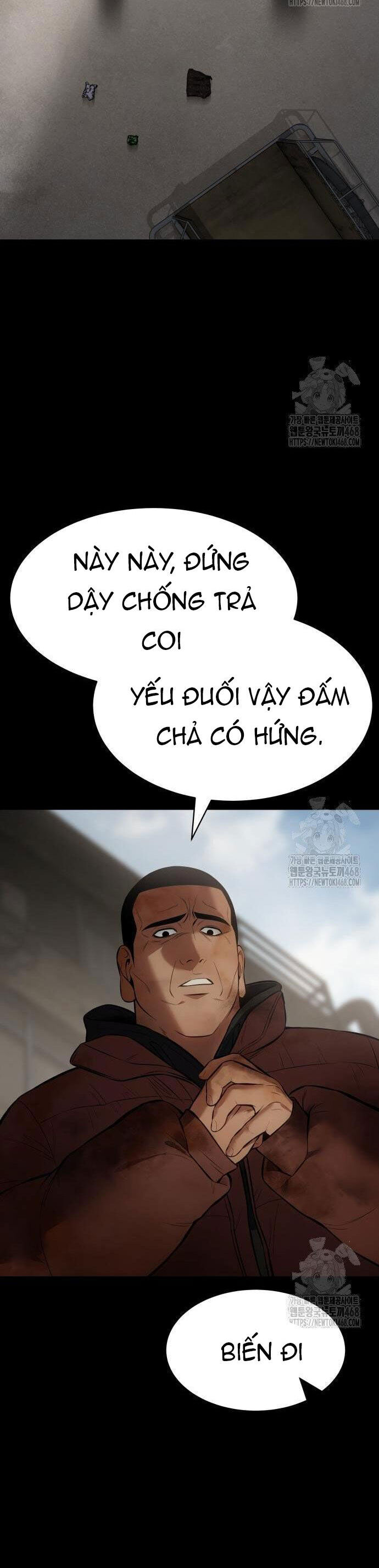 Đặc Vụ Song Sinh Chương 122 Ảnh 13