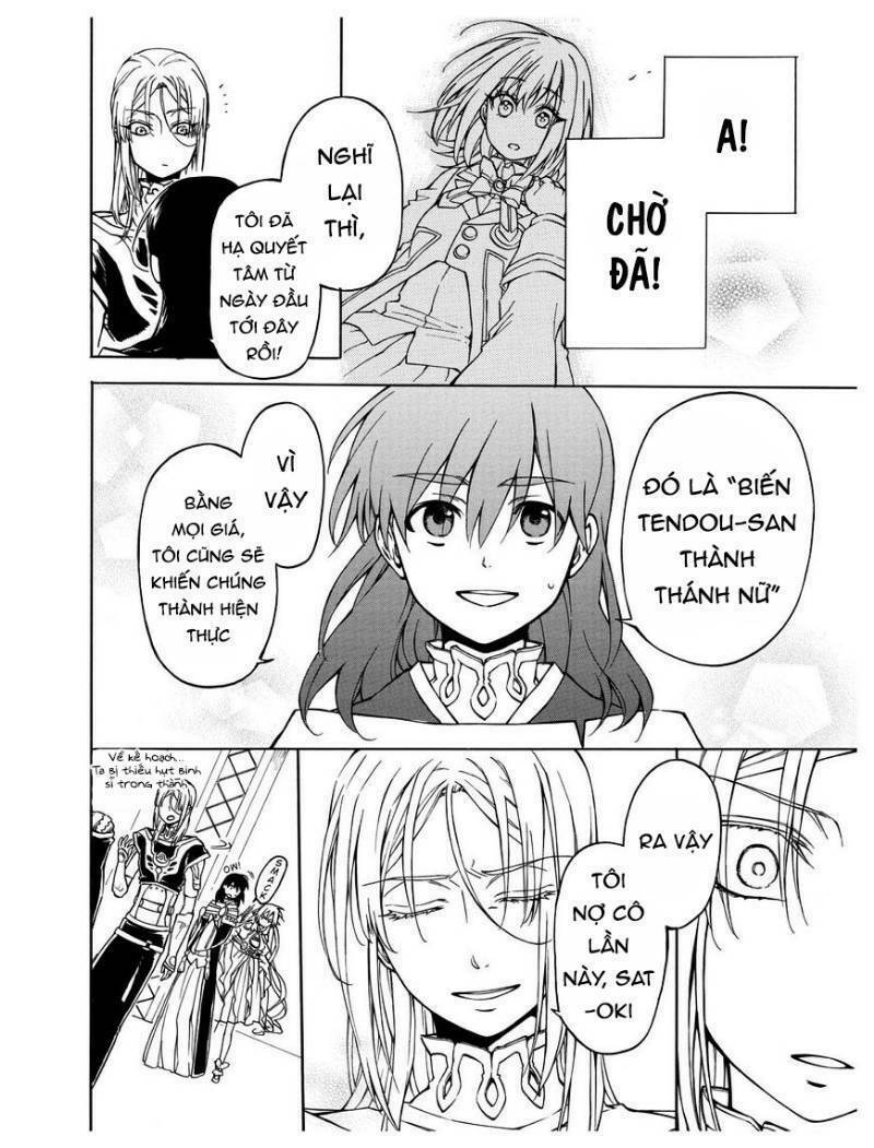 +A No Tachiichi Chương 13 Ảnh 11